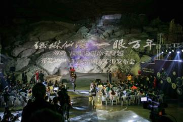 公主烹饪蛋糕