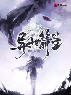 堆叠幸运方块