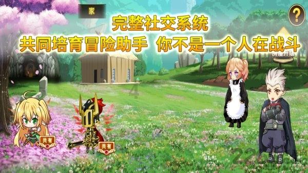 美丽的铅笔裙