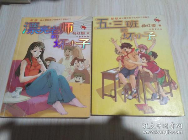 为什么分手两年多了还是每天会想到前女友的名字？游戏画面