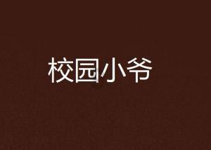 预计河南春运将发送旅客1818.8万人 加开多趟临客保畅行
