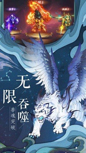 热血冰球