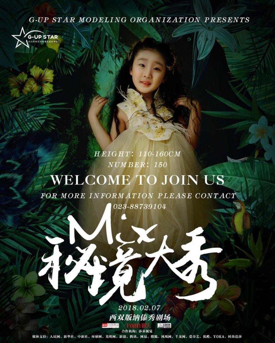 极限摩托车大赛