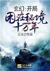 盒装纯牛奶加热的正确方法游戏画面