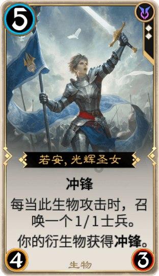 活力跳跳