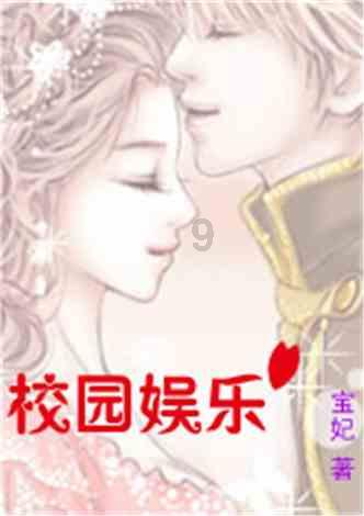 名流设计