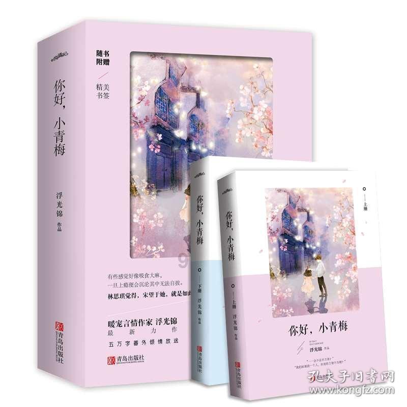 还盯着GL8和奥德赛？国产MPV样样都更棒！