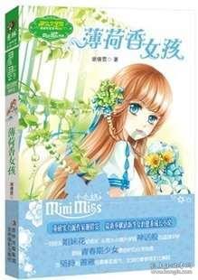 真的有点迷茫，感觉自己真的失败呢，该怎么办？
