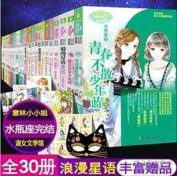 吴磊9年前后对比照曝光,郑恺感慨:你发育得非常不错