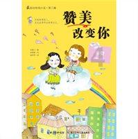 科研工作者为小读者打造科普大餐，《图灵奖获奖科学家漫画系列》问世
