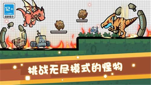 我的英雄学院