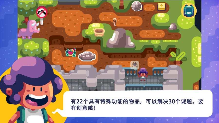 可爱奥莉甜美夏装