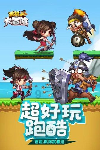 南京跑进“纺织品收货吨数环比增幅最大城市”前三