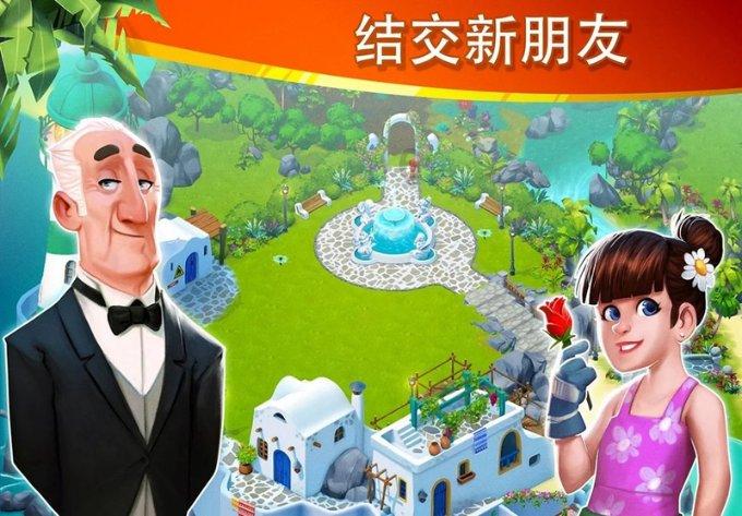 逃离幽灵之林