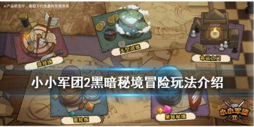 “南橘北莓”背后：“出圈”的特色鲜果兴业助农