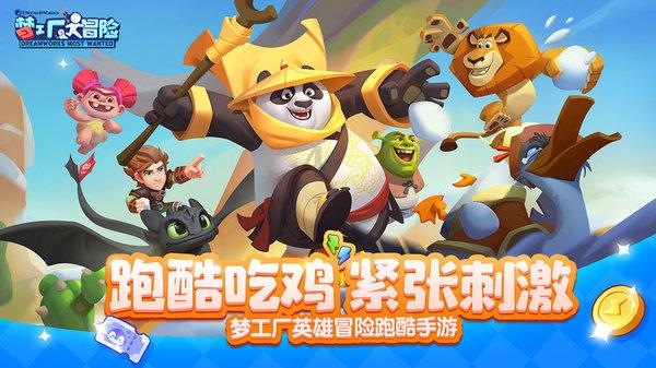 大泽动力汽油发电机组