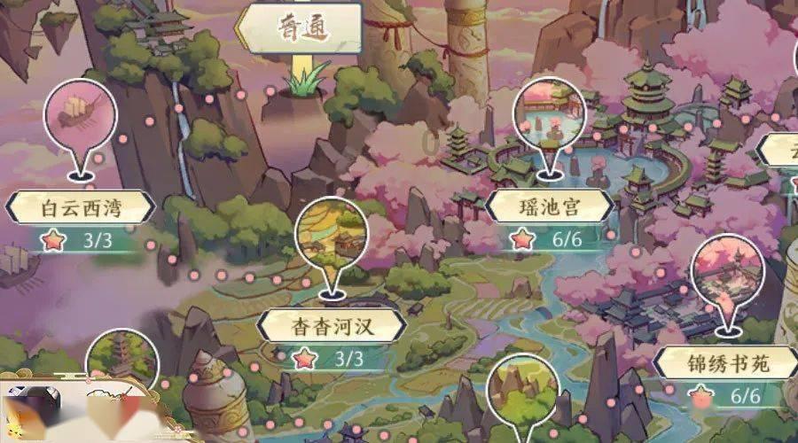 为什么孤老寡人都爱看中央3套？游戏画面