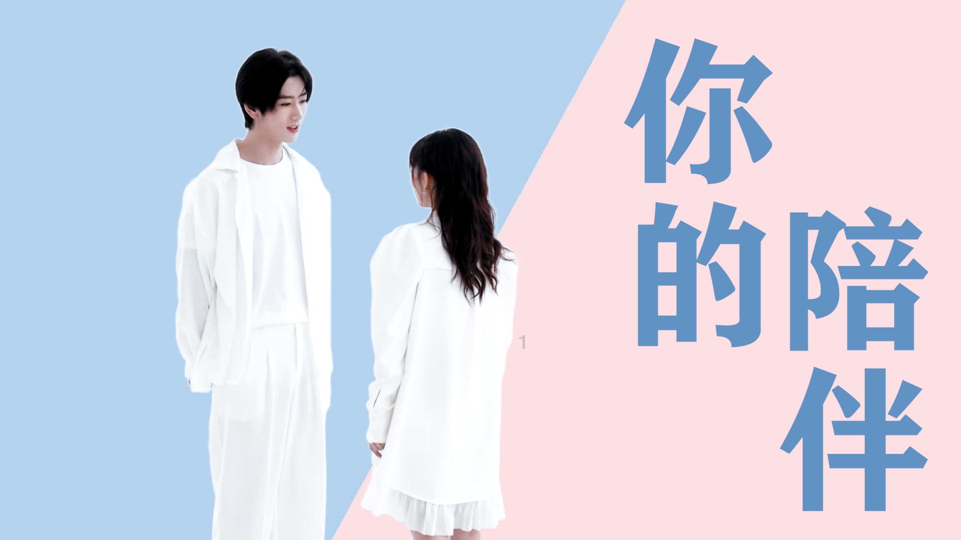 小军和爷爷的年龄和是60岁，5年后爷爷的年龄正好是小军的6倍，5年后爷爷，小军各多少岁游戏画面