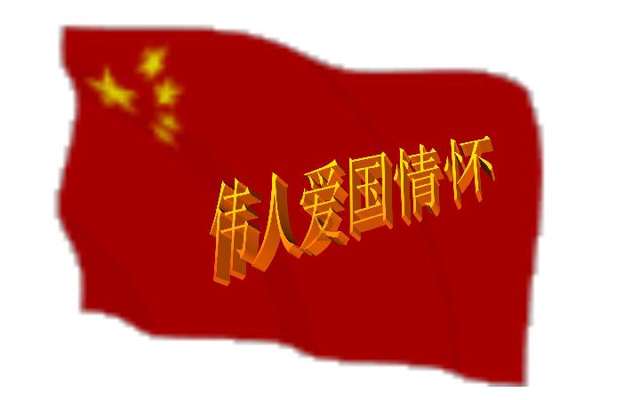 玩具车大作战
