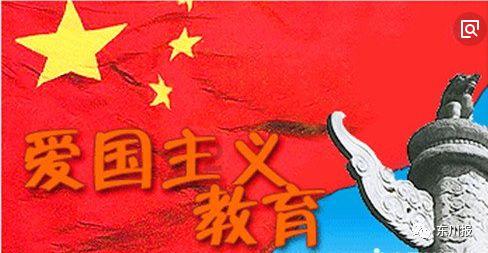 伊拉克民兵武装称向以色列发动无人机袭击