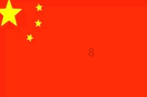 救援菠萝舞者