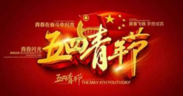 手机游戏