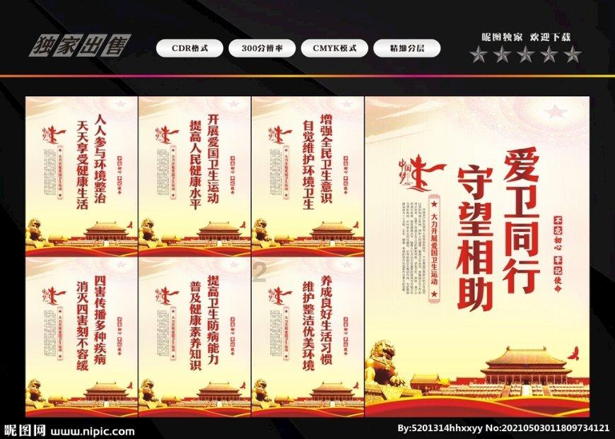 险企理赔年报观察:中青年群体已成重疾“高发区”