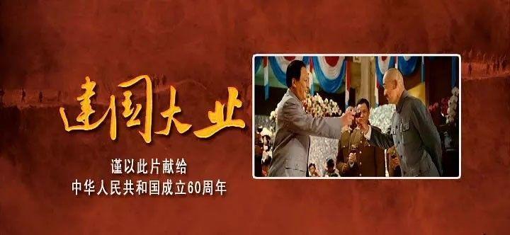 全民烧脑3去广告版