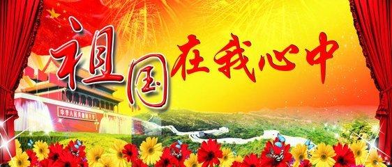 小军和爷爷的年龄和是60岁，5年后爷爷的年龄正好是小军的6倍，5年后爷爷，小军各多少岁游戏画面