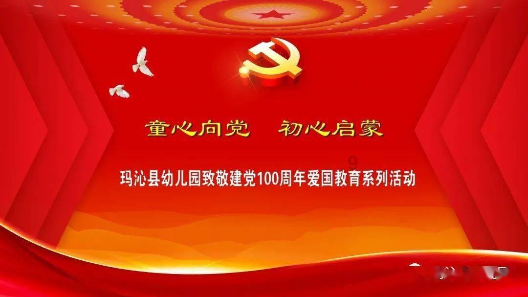 蓝色紫色