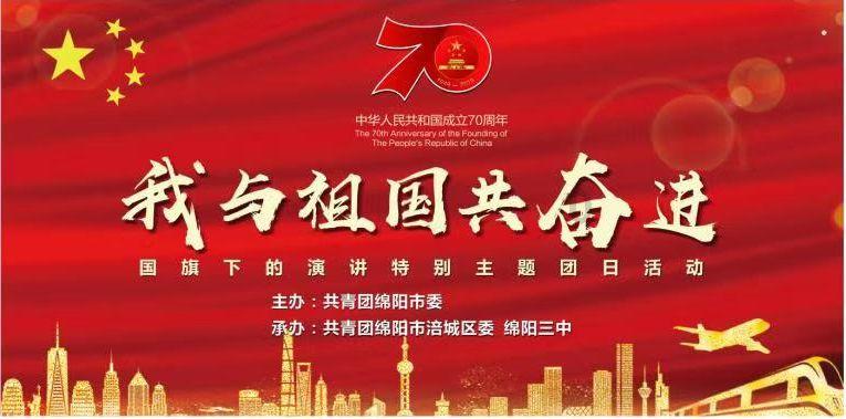 走近梁启超纪念馆讲解员马霞 二十载讲述梁启超家国梦赤子心