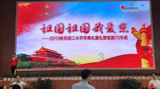 天津圣爱肛肠医院肛肠科讲述:肛门异物感是什么?可能是这些疾病在“拔尖”