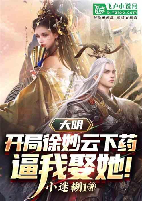 一公司从哈尔滨拉3车雪到广州，花费超20万，送给特教机构的孩子玩