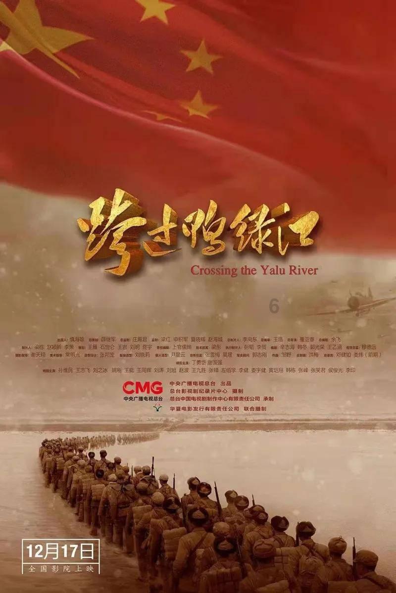 海岛纪元