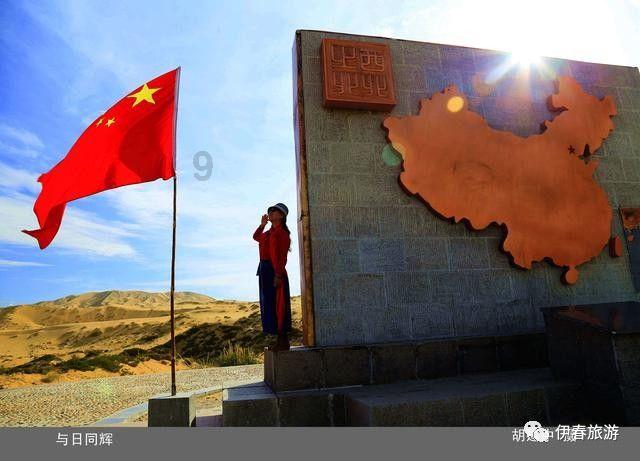 凌晨六点龙葵花怎么开放