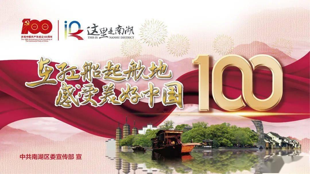 哈尔滨“冻柿子咖啡”火出圈 京东年货节下单德龙E系列咖啡机享6期免息