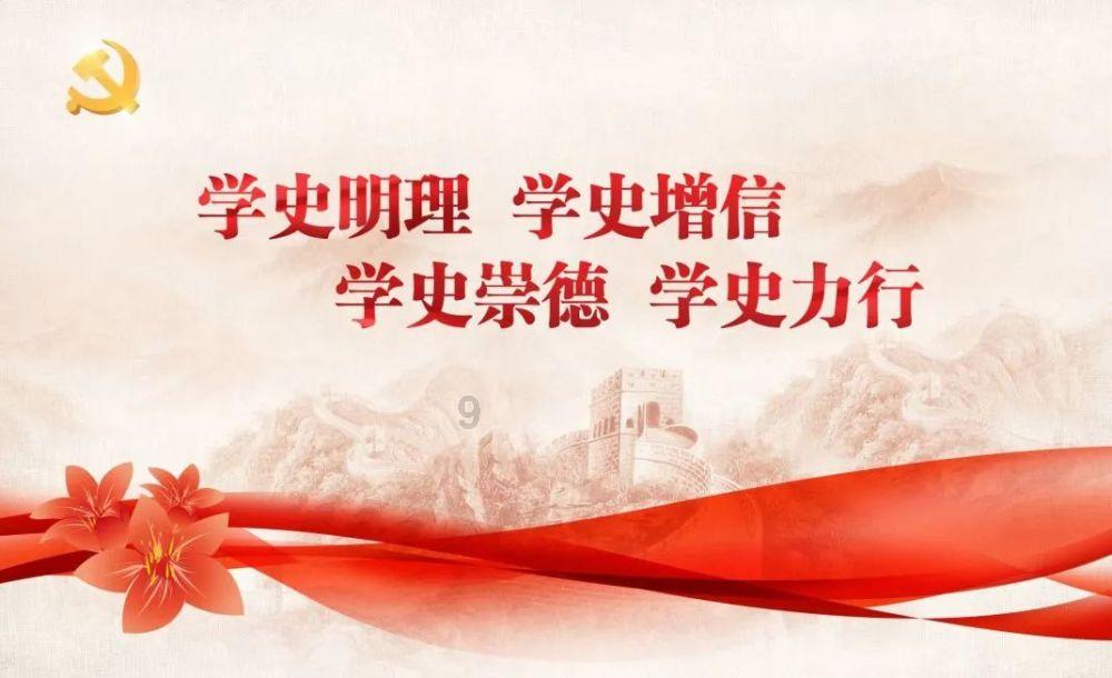 射击红色鸟