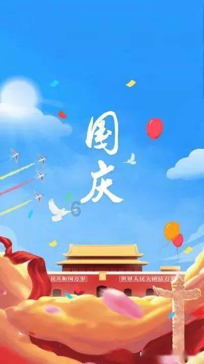 救援聪明男子