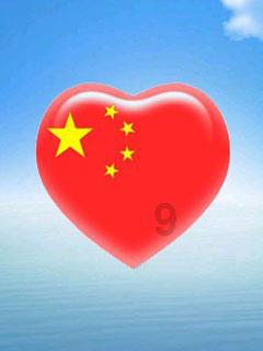 艾迪芬奇的记忆
