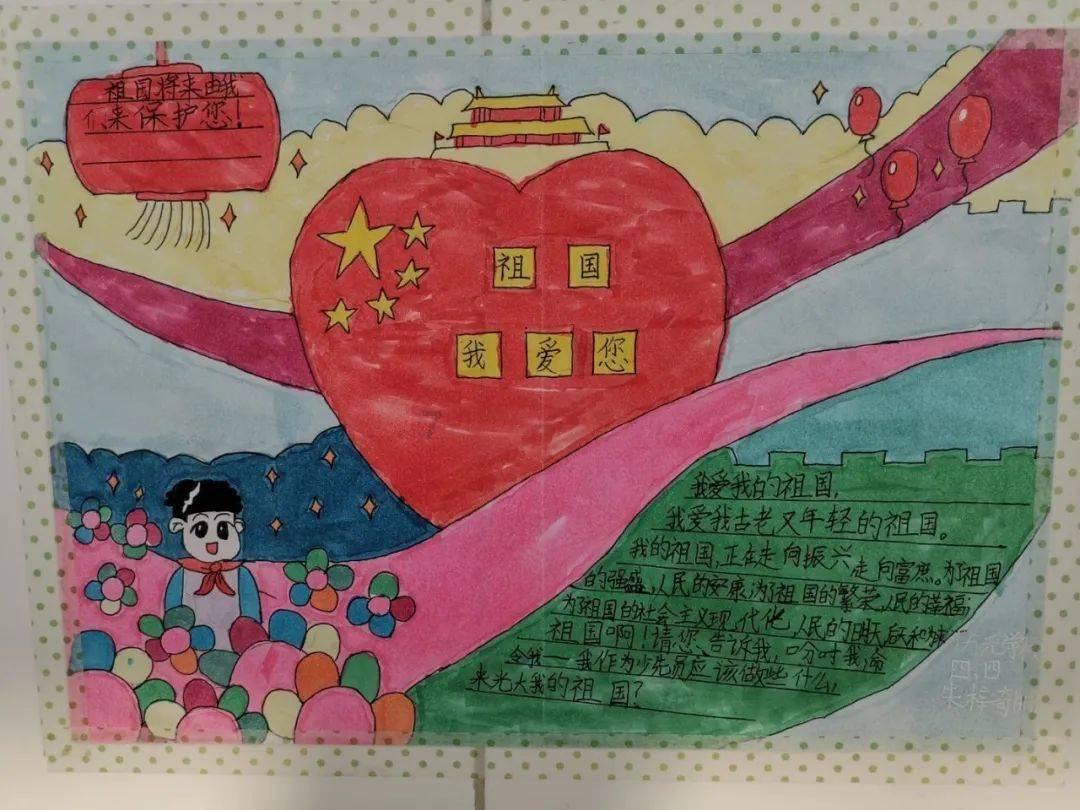 香甜软糯的山药苹果饼在家如何制作？游戏画面
