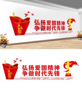 巧虎踢足球