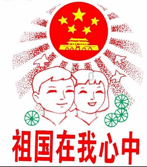 中华传统文化瑰宝元宇宙大会召开