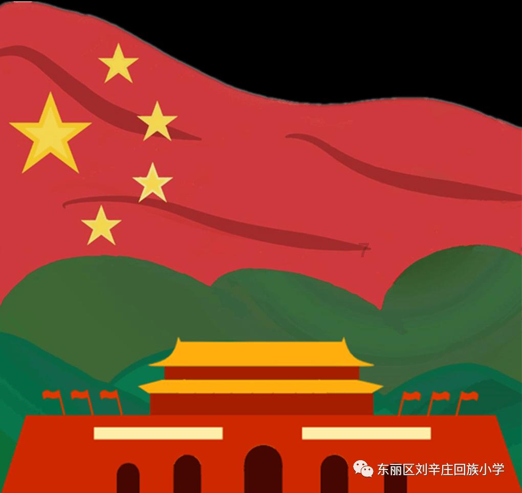 天津家长注意:教育部撤销这项全国性竞赛活动资格!