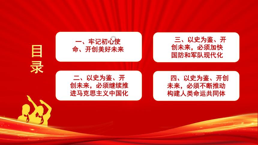 怎么烧猪血和豆腐好吃-专业问答网站,解答您的疑惑