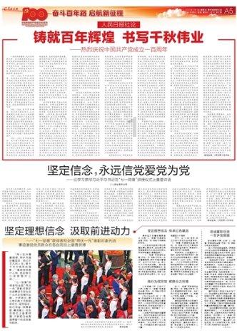 逃出白海豹洞