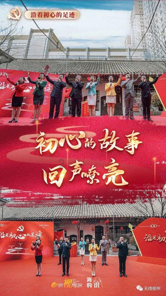 深海鱼救援