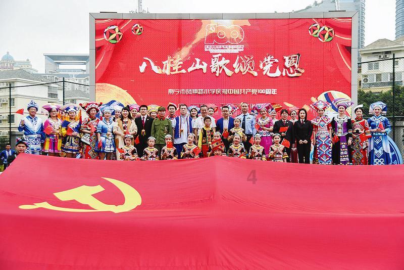 异次元之战