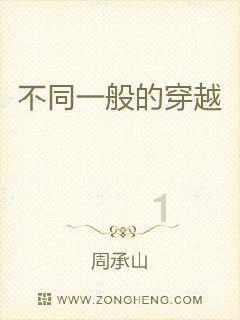 为什么接吻时不会觉得对方口水恶心？游戏画面