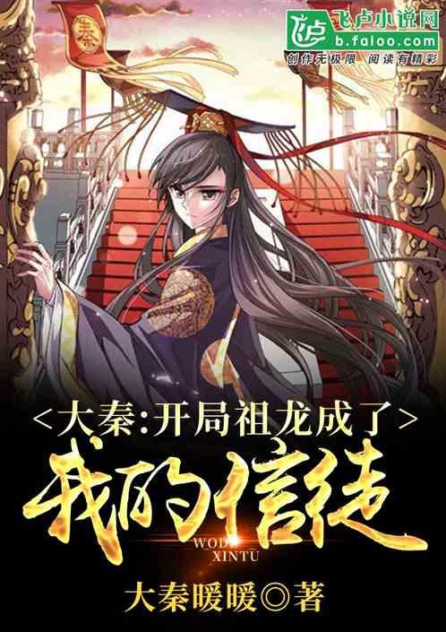 这个小年，神秘顶流歌手空降海底世界