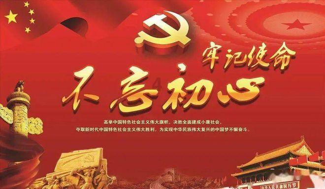 史丹利的寓言